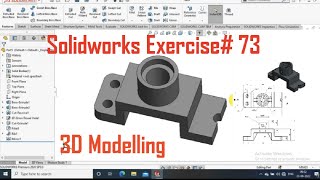 Famous Solidworks Exercise# 73 | 3D Modelling for Beginners Profile