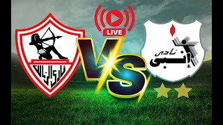 Football Plus |بث مباشر مباراة الزمالك وانبي اليوم في الدوري المصري الممتاز| بث مباشر مباراة الزمالك