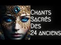 Chants sacrs des 24 divinits galactiques  aon