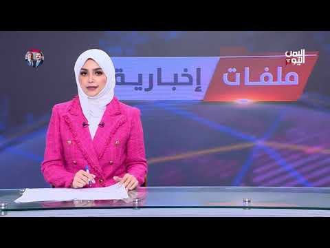 محاضرة بالقاهرة تناقش دور المرأة العربية في التنمية الاقتصادية