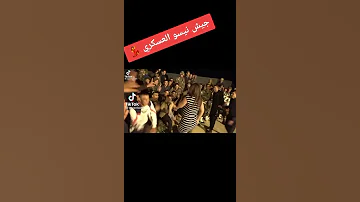 جديد شابة سعاد حفل هايج في ثكنة عسكرية 