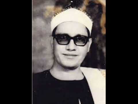 الشيخ محمد احمد شبيب سورة يوسف واداء ولا اروع