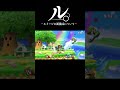 ル。ールイージの新儀式ー #shorts #スマブラsp