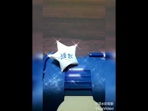 【丸の内サディスティック】歌ってみた