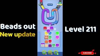 Beads Out Level 211 Walkthrough 🧩 | SolutionGuruji 🎮