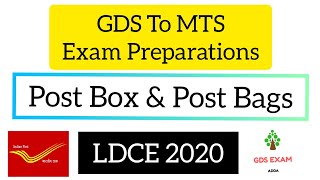 Full GDS TO MTS | Post Box & Post Bags | 7th Chapter | Post Office Guide Part -1 | GDS LDCE MTS Exam 2020 Guide