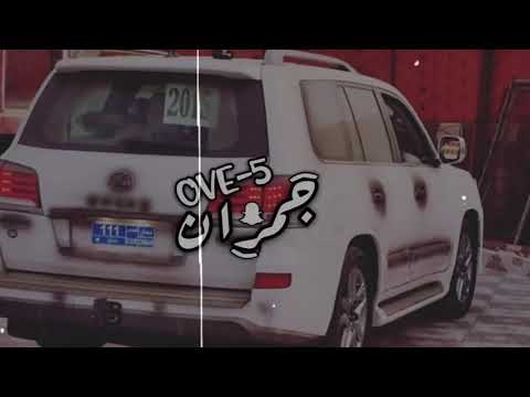 شيلة ياريم الفلا الصحراوي بطيء ريمكس اجرامية 2020 طرررب
