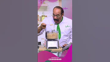 قال إيه بيعايروني ويقولوا إنت مابتعرفش تطبخ مافيش زي ريأكشنات الشيف شربيني لما يعمل أكلة وتعجبه 