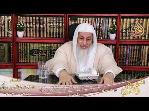 حكم من يشترى سجائر لوالده الشيخ مصطفي العدوي