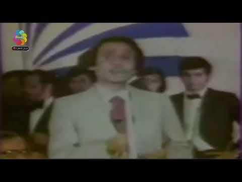 عبد الحليم حافظ قلولو الحقيقة حفل نادي الترسانة 1976 ألوان