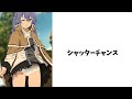 【爆笑ｗ】殿堂入りボケてがツッコミどころ満載だったｗｗｗ総集編143 【無職転生】【ロキシー】【アニメ】【ボケて】【ツッコミ】
