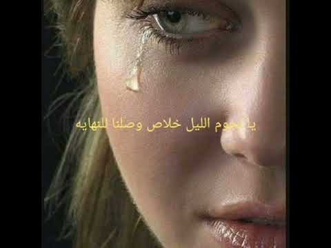 وأفتكروا أنى كنت شارى مش ناوى أبيع راغب علامة