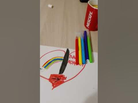 Радуга.🌈🌈🌈🌈 - YouTube
