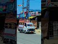 National Flags Of Afghanistan рџ рџ And Pakistan рџ µрџ In Pashtunkhwa Peshawar National Flags Of Afghanistan рџ рџ And Pakistan рџ µрџ In Pashtunkhwa Peshawar