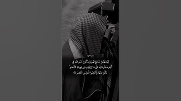 أجمل تلاوة ل/سورة الحج/....بصوت القارئ الشيخ{محمد اللحيدان}....  سوف تسمعها مراراً وتكراراً...