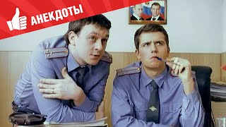 Анекдоты - Выпуск 203