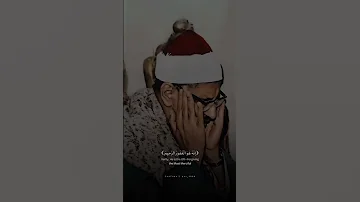 قال رب إني ظلمت نفسي محمد صديق المنشاوي سورة القصص قرآن 