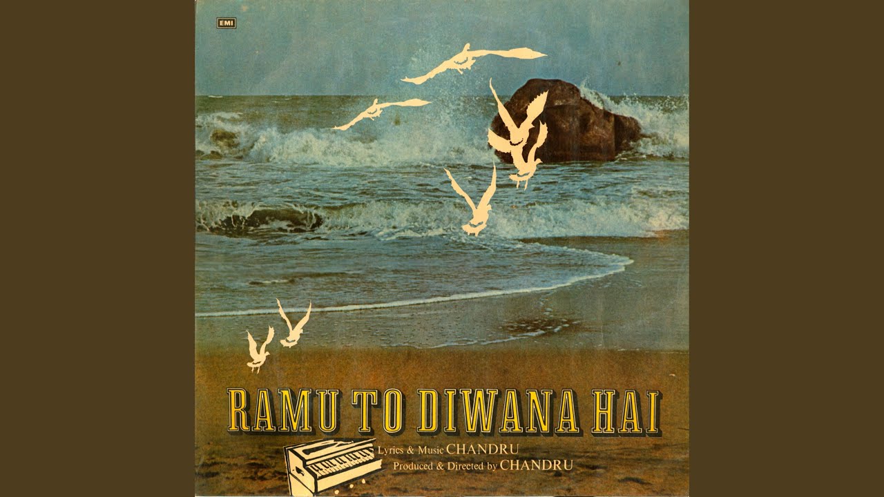 Maanga Tha Pyar