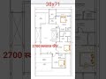 38x71 makan ka naksha #38x71 #38x71kagharkanaksha #housedesign #home #house #gharkanaksha