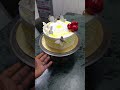 butterscotch cake 🎂