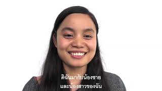 Interview #18 Kimije