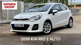 2016 Kia Rio 2 1.4l Petrol Automatic Hatchback For Sale | Gatwick Kia, Crawley