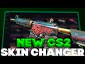 💥 🔫 CS2 SKIN CHANGER 2025 | FREE INVENTORY &amp; KNIFE CHANGER 🔑 | UNDETECTED | DOWNLOAD ⚡