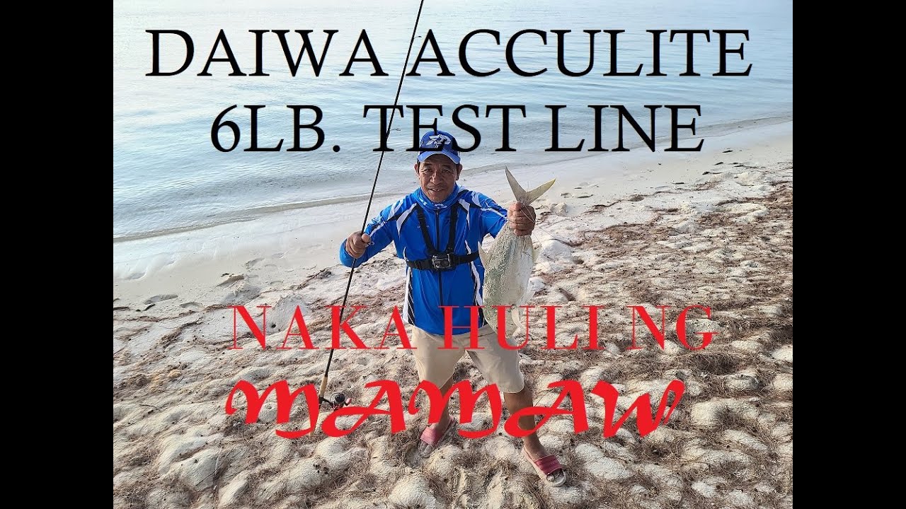 DAIWA ACCULITE STEELHEAD ROD FIRST IMPRESSION AND REVIEW 