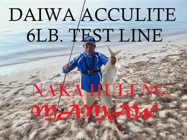 DAIWA ACCULITE STEELHEAD ROD FIRST IMPRESSION AND REVIEW 