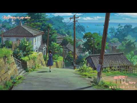 Ai wo Komete Umi - Teshima Aoi (Nhạc phim anime Ngọn đồi hoa hồng anh)