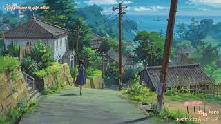 Ai wo Komete Umi - Teshima Aoi (Nhạc phim anime Ngọn đồi hoa hồng anh) Resimi