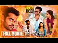 Nenu sailaja telugu full movie  ram pothineni  keerthy suresh  sreemukhi  cine square