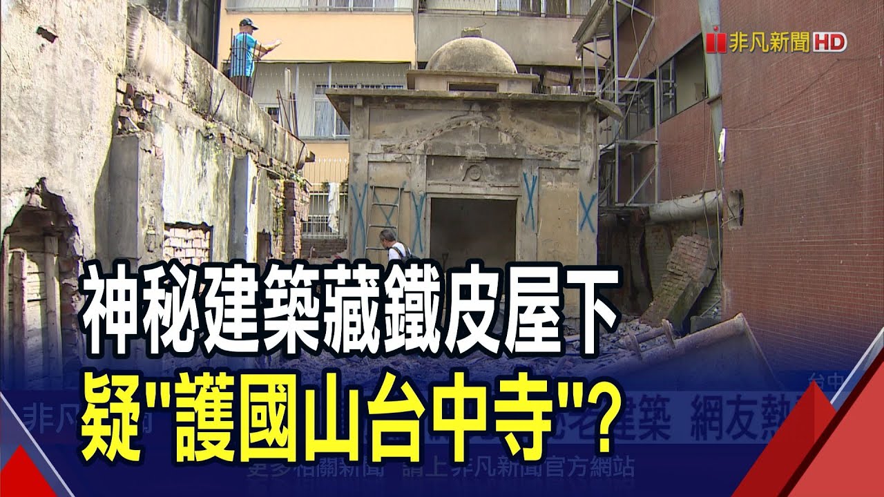 夢工房】聖鉄堂 大岡 鉄平 造 純銀 内鉄提手 環摘蓋 鎚痕 砲口 宝珠式 