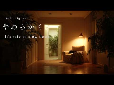 【眠れない夜のBGM】今日は静かなままで。🌙 You Can Rest Here｜深夜に溶けるギター