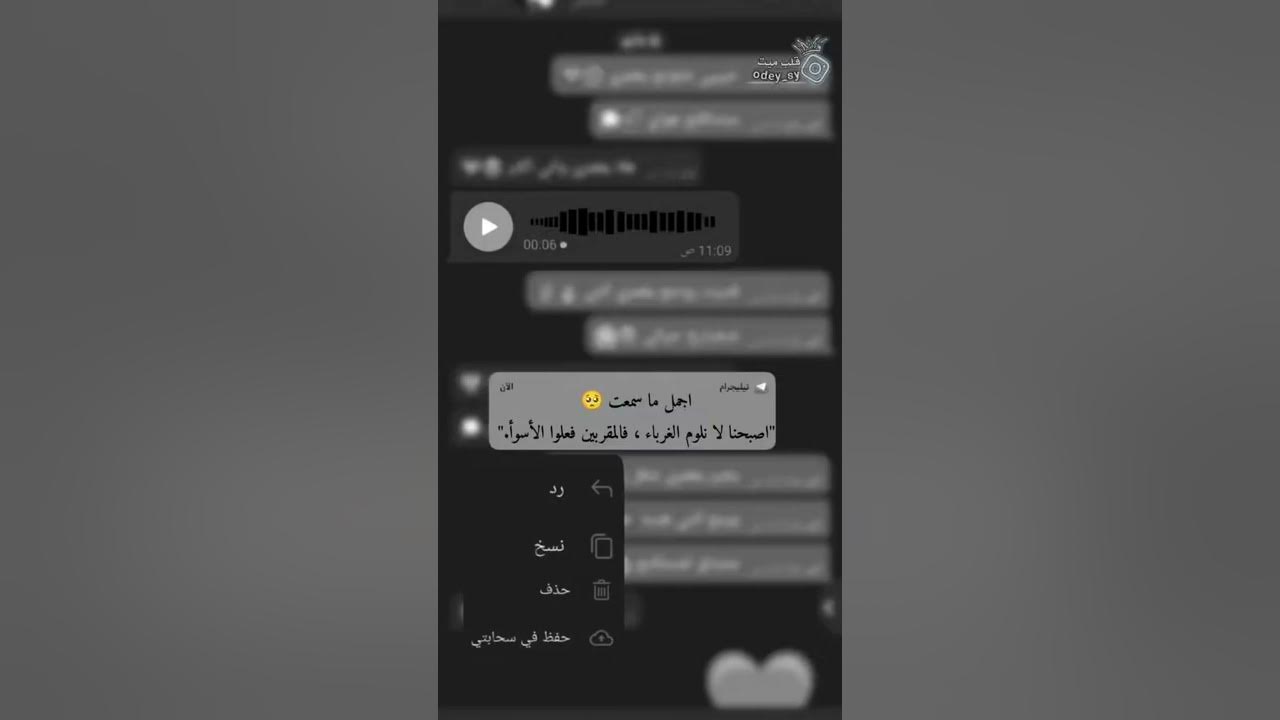 ١٧ مايو، ٢٠٢٢ YouTube