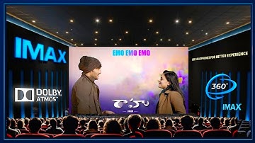 Emo Emo Emo |Theatre Experience 360° Dolby  Surround  sound || Raahu Movie || Sid Sriram