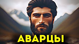 Цитаты про Аварцев | Мухаммад-Рафи, Миллер, Лаудаев @DAIV_official