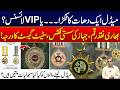 Beyond Honor: The Untold Perks of Receiving Prestigious Medals - 24 News HD