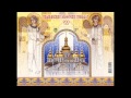 Ukrainian spiritual Music XII-XIV century - Блажен муж