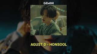 (BTS SUGA) AGUST D - HONSOOL (Tradução/ legendado)