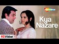 Kya Nazare Kya Sitare | Jheel Ke Us Paar (1973) | Mumtaz, Dharmendra | Kishore Kumar  @filmigaane