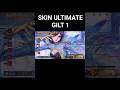 البدلة الذهبية القادمة الجزء الأول   SKIN ULTIMATE/GILT 1  #ببجي #pubgmobile  #short