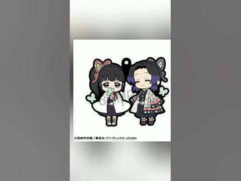 клинок рассикаюший демонов ;Шинобу 🦋🗡️ - YouTube
