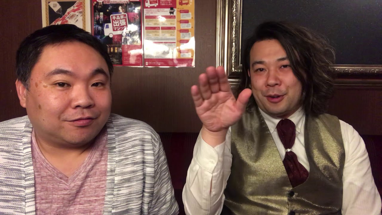 MC(司会)のテクニック解説。良いMCと悪いMCとは