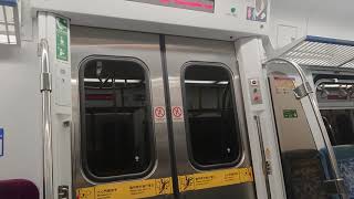 152次自強號(EMU800代打)車內跑馬燈