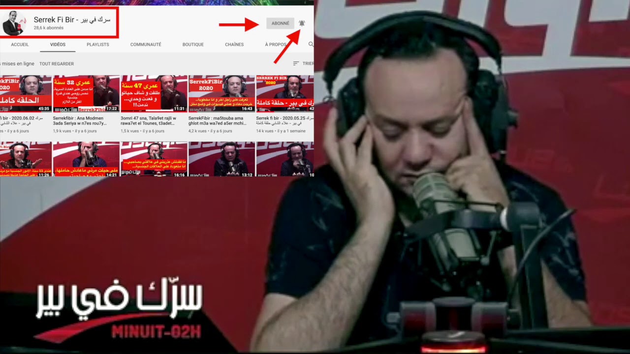 #Serrekfibir  #Alaa_Chebbi -  2020.08.12 سرك في بير -  علاء الشابي  -  حلقة كاملة