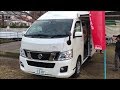 【キャンピングカー】日産 NV350 キャラバン バン プレミアム GX コンポーザー ER スタンダード（COMPOSER STANDARD）バンコンバージョンの紹介