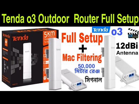 Tenda O3 Outdoor Router Setup।Tenda O3 Setup Video।O3 Full Bangla Setup।