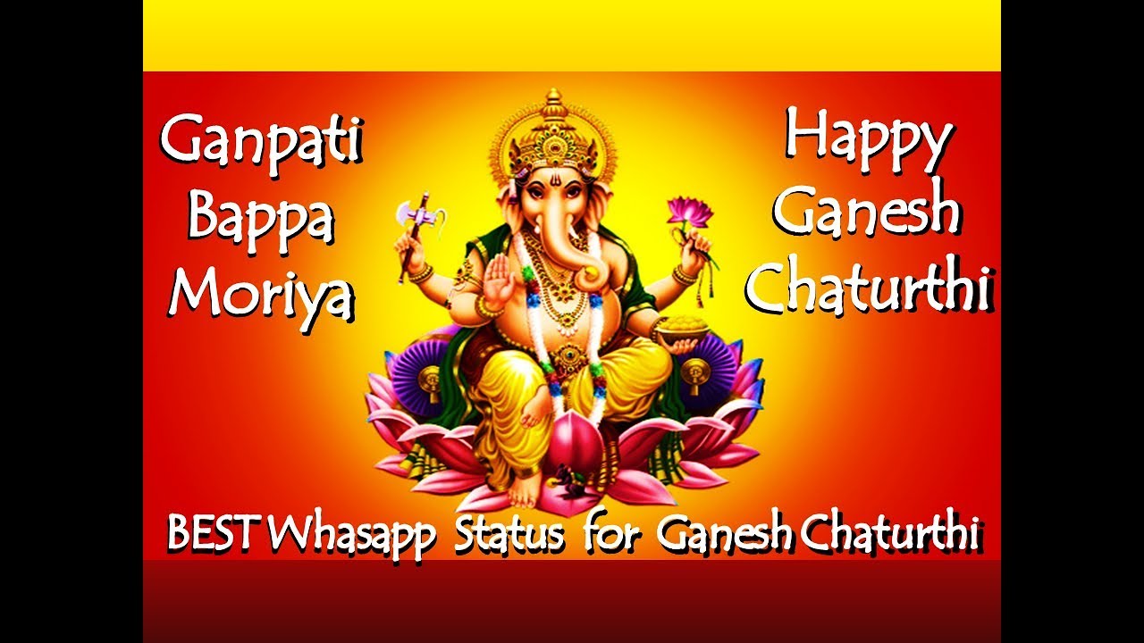 Ganesh chatruthi special whatsapp status video 2018 #Ganpati ...