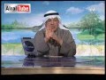 من أهم الوسائل لتحقيق السعادة د إبراهيم الخليفي